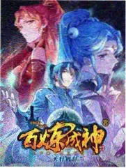 轮回乐园无限流叙事结构深度解析