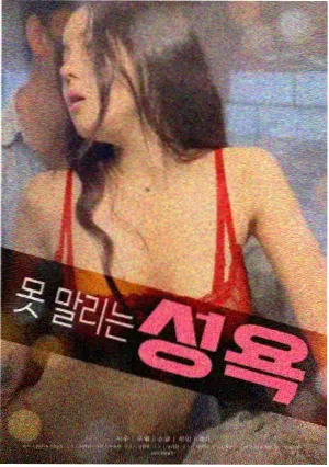 轮回乐园血月回廊副本介绍