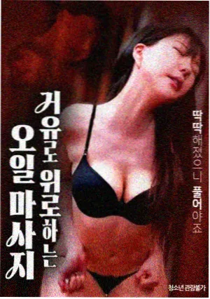 轮回乐园伏笔盘点精选